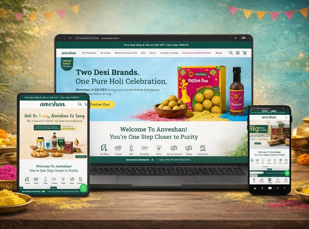 Anveshan Farm Website