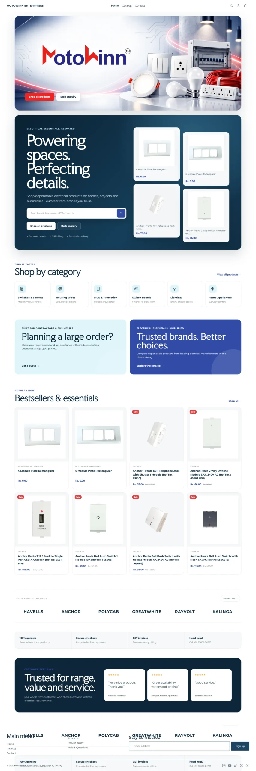 Motowinn Website