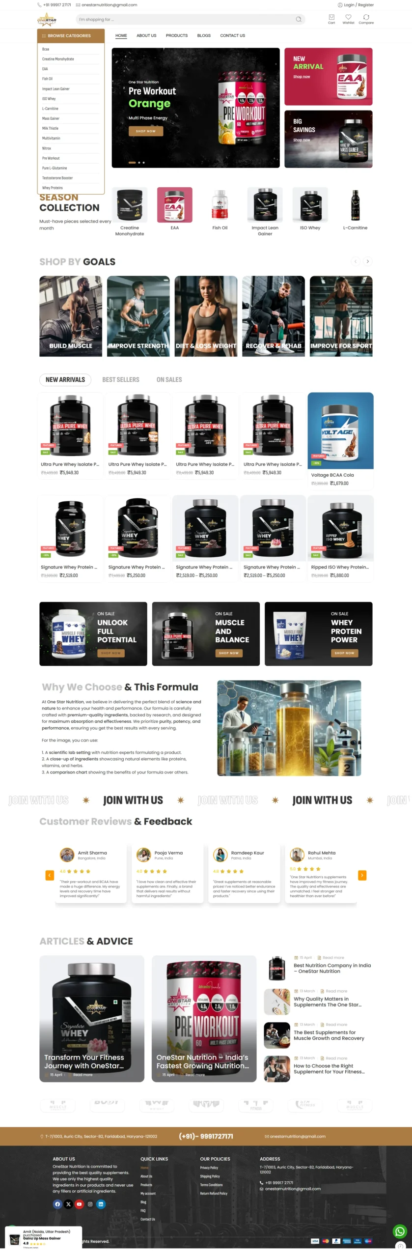 One Star Nutrition Website